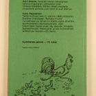 Anni Swan : Kettu Repolainen - pikkukuva 2