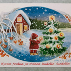 Maikki Parkkila - pikkukuva 1