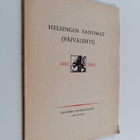 Helsingin Sanomat (Päivälehti) : 1889-1949 - pikkukuva 1