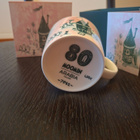 Muumimuki koti - pikkukuva 2