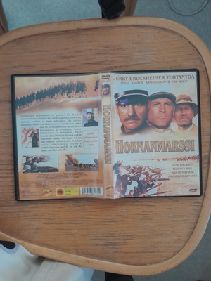Hornanmarssi dvd gene hackman