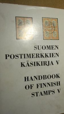 Suomen postimerkkien käsikirja V