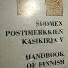 Suomen postimerkkien käsikirja V - pikkukuva 1