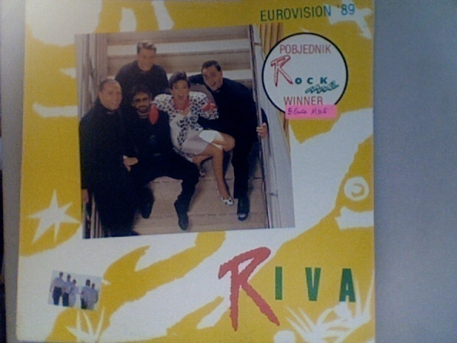 RIVA :: WINNER EUROVISION '89  ORIGINAL  YUGOSLAV 1st  LP