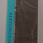Slomith Rimmon-Kena - Keromuksen poetiikka - pikkukuva 2