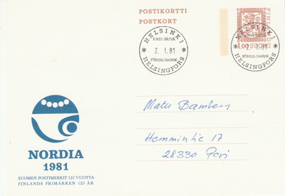 FDC, 2.1.1981, Leijonamalli EHIÖ