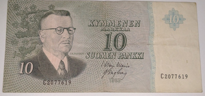 10 Markkaa 1963 ilman Litt C2077619