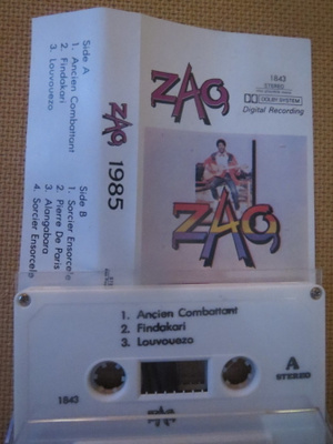 Zao 1985 c-kasetti