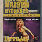 Jättiläisnaisen hyökkäys (1993) Daryl Hannah - pikkukuva 4