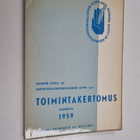 Suomen siviili- ja asevelvollisuusinvaliidien liitto r.y:... - pikkukuva 1