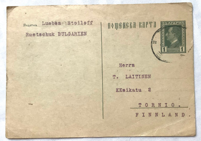 Ehiöt Bulgaria Rustschuk 1920-30 -luku - Tornio
