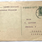 Ehiöt Bulgaria Rustschuk 1920-30 -luku - Tornio - pikkukuva 1