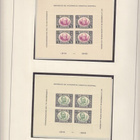 Nicaragua 1950 UPU virkamerkit 6XBLVanhaa - pikkukuva 1