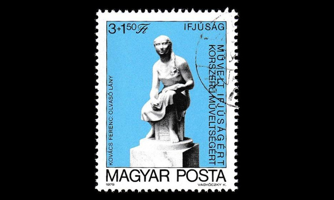 Unkari 3340 o Nuorten postimerkkinäyttely (1979)