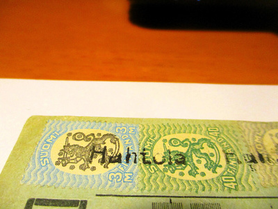 1927 Hahtola (Paltamo) rivil postiosoituksella