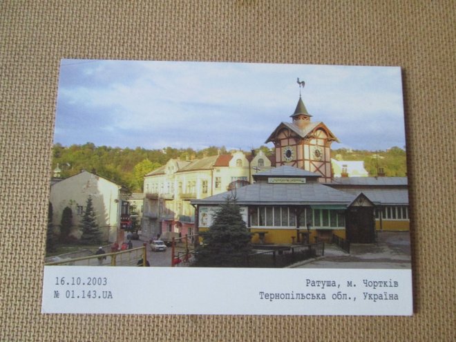 Ukraina: kolme dokumenttipostikorttia 2003