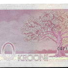 Viro 10 kruunua 2006 (Eesti kroon) - pikkukuva 2