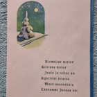 Martta Wendelin, Hy 279 R3, kulkenut taittokortti - pikkukuva 1