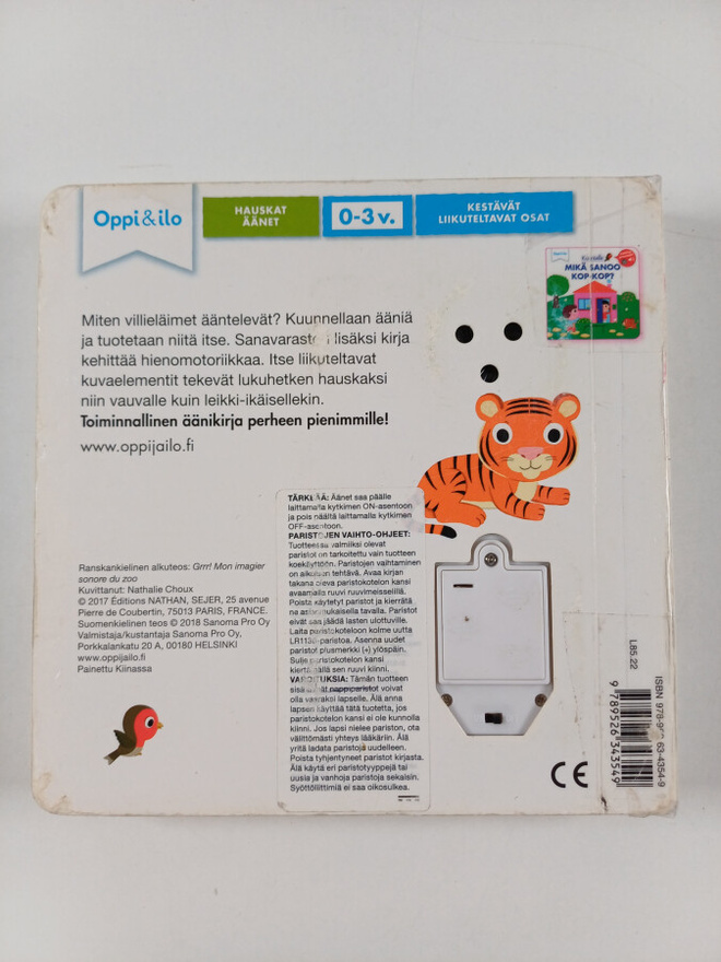Item image