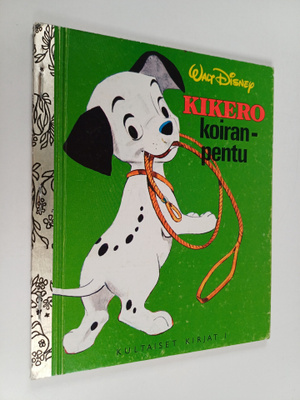 Jane Werner Watson : Kikero koiranpentu