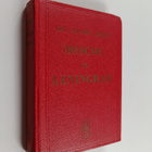 Les guides nagel moscou et Leningard - pikkukuva 1