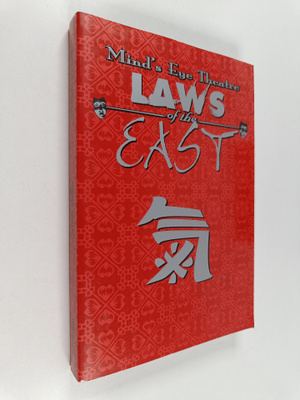 Peter Woodworth : Laws of the East