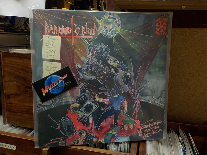 BAPHOMET'S BLOOD - SATANIC METAL ATTACK UUSI LP