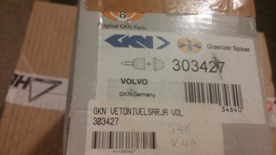 Vetonivelen suojakumi Volvo V40, S40 303427