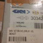Vetonivelen suojakumi Volvo V40, S40 303427 - pikkukuva 1