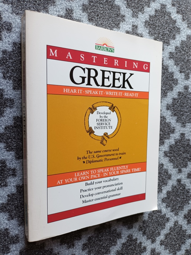 Barron's Masterin GREEK (Kreikan kielen oppikirja)