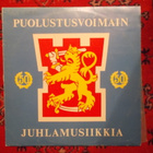 LP - pikkukuva 1