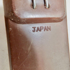 VANHA Fileerausveitsi Fjord Japani - pikkukuva 5