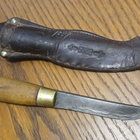 Puukko - pikkukuva 1