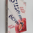 Michael Booth : Sushi and Beyond - What the Japanese Know... - pikkukuva 1