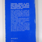 Ohto Manninen : Toteutumaton valtioliitto : Suomi ja Ruot... - pikkukuva 2