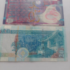 HONG KONG SETELIT - pikkukuva 2