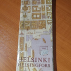 Helsinki opaskartta 1973 kotelossa - pikkukuva 1