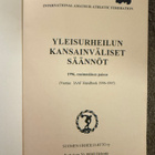 YLEISURHEILUN KANSAINVÄLISET SÄÄNNÖT 1996 - pikkukuva 3