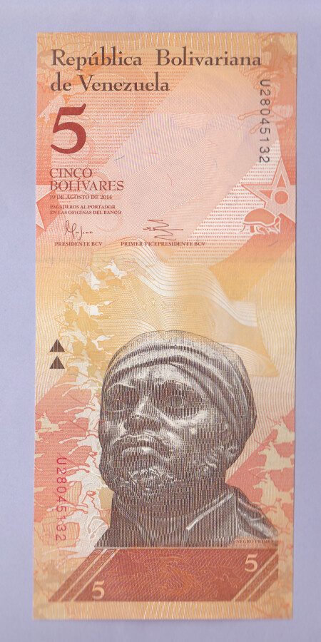 Venezuela 5 Bolivares v.2014 UNC P-89g