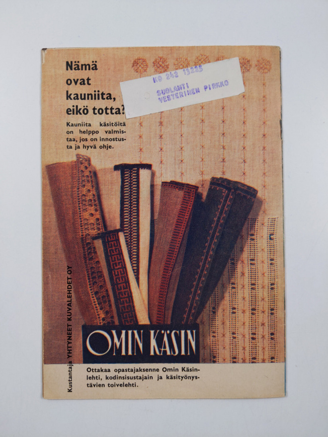 Item image