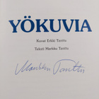 Erkki Tanttu : Yökuvia (signeerattu) - pikkukuva 3