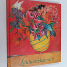 Riikka Juvonen : Lauluista kaunein - pikkukuva 1