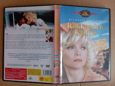 Rakkauden kenttä Suomi dvd