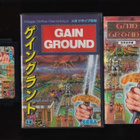 Sega Mega Drive: Gain Ground (CIB, JP) *rare* - pikkukuva 1