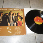 Eppu Normaali – Tie Vie : PÄLP 35 ( Hienokunto ) - pikkukuva 2