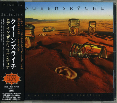 { queensryche - hear in the now frontier + 1 (japsi-cd) }
