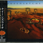{ queensryche - hear in the now frontier + 1 (japsi-cd) } - pikkukuva 1