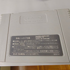 Super donkey Kong superfamicom (japani) - pikkukuva 2