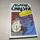 Agatha Christie Kuolema ilmoittaa lehdessä -sid - pikkukuva 1