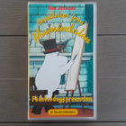VHS: Födelsedagspresenten (Berättelser Från Mumindalen 1990) - pikkukuva 1